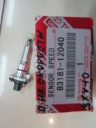 Датчик спидометра. Toyota: Windom, ist, Vios, Scepter, Camry Gracia, Corolla, Probox, Raum, Sprinter, Vista, Caldina, Tarago, Solara, WiLL Cypha, Succ...