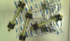Линька стабилизатора BONGO FR / 1 Tonn / 2WD / 4WD / PORTER / 0K63K34150 / 0S08534150 / 5471943000