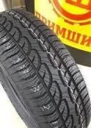 Joyroad SUV RX706. ����� at, 2026 ���, ����� ����