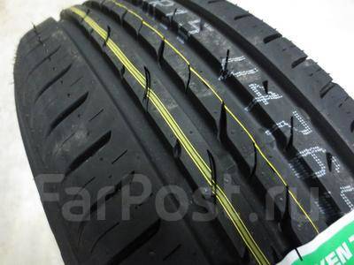 Шины nexen 185 65 r15 88h. Автомобильная шина Nexen DH II-65 185/65 r15 88h летняя.