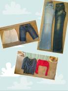 Комплекты одежды. 40-44