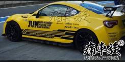 Наклейки. Lexus IS300, GXE10 Lexus IS200, GXE10 Toyota: Aristo, Verossa, Altezza, Caldina, Supra, Soarer, Celica, Mark II Honda: Accord, Inspire, Civi...