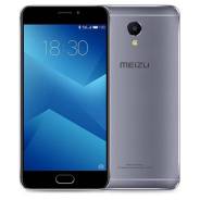 Meizu M5 Note. Новый