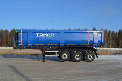Тонар 9523. Продам самосвальный полуприцеп Тонар 30 кубов в наличии