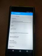 Sony Xperia Z5 Compact. Б/у