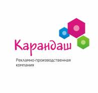 Специалист по изготовлению наружной рекламы. ИП ПЕТРЕНКО Д.П. Улица Радищева 6/1