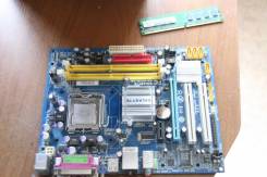 LGA775