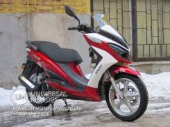 Racer Dragon RC150T-11. 150 куб. см., исправен, птс, без пробега