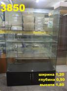 Витрины остекленные.
