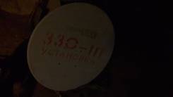 Антенны спутниковые.