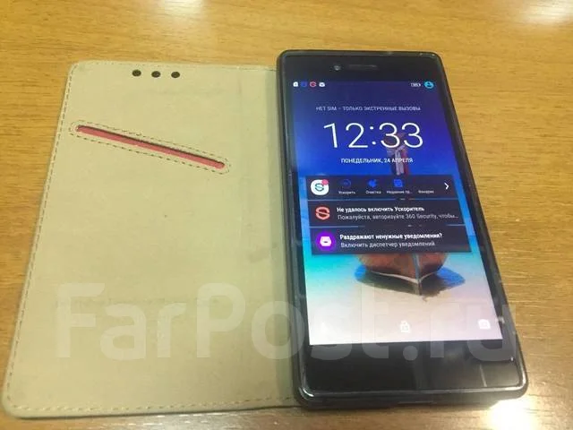 Lenovo Vibe Shot. �/� ����