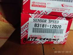 Датчик спидометра. Toyota: Corolla, Hilux Surf, Ipsum, Yaris, RAV4, Hilux, Land Cruiser Prado, Matrix, Succeed, Vitz, Echo Verso, Soluna Vios, Corona...