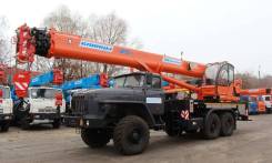 Клинцы КС-55713-3К-4. Автокран КС-45717-1Р Ивановец, КС-55713-3К-4 Клинцы на шасси УРАЛ 6*6, 25 000 кг., 21 м.