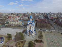 Аэросъемка.