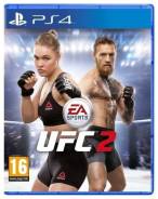 Игры для Sony PlayStation 4.