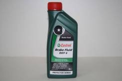 Тормозная жидкость Castrol DOT 4
