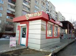Павильоны.