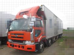 Nissan Diesel UD