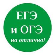 Репетиторы английского языка.