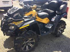 BRP Can-Am Outlander 800 X MR. исправен, есть птс, с пробегом