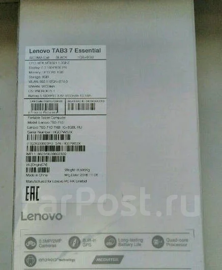 Lenovo ����