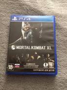 Игры для Sony PlayStation 4.