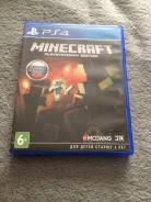 Игры для Sony PlayStation 4.
