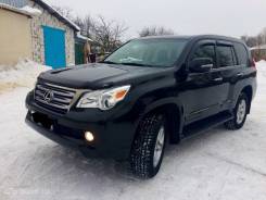 Lexus GX460