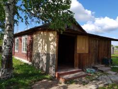 Продам дом с. Марусино!. 80 км от Хабаровска, р-н Марусино, площадь дома 40 кв. м., от агентства недвижимости (посредник)