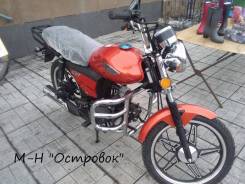 Racer Alpha 50. 49 куб. см., исправен, птс, без пробега