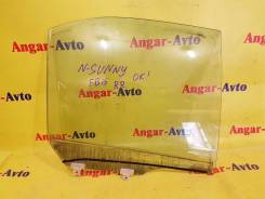 Стекло боковое. Nissan Sunny, SB15, FNB15, QB15, FB15, B15, JB15 Двигатели: SR16VE, QG13DE, QG15DE, YD22DD, QG18DD