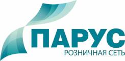 Оценщик. Специалист оценки качества. ООО "ДВ-торг". Улица Татарская 1