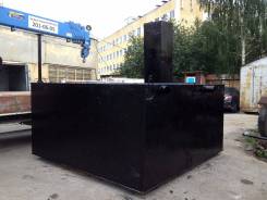 Септики.
