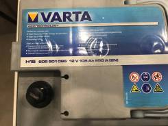 Аккумулятор varta 105Ah