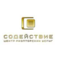 Риелтор. Ищем творческих людей для интересной работы. Улица Пионерская 67