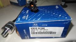 Датчик стоп сигнала HYUNDAI / Все модели / 938106C300 / 938107C000 / 938108A150 / MOBIS