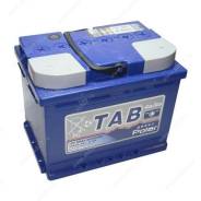 Tab