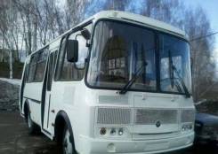 ПАЗ 32054. , 23 места