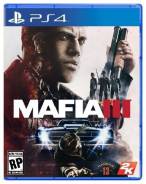 Игры для Sony PlayStation 4.