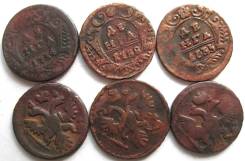 Денга (6 шт. ) 1731,1734,1735,1736,1737,1738 год (18 Век) Россия