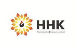 Лаборант химического анализа. АО " ННК- Приморнефтепродукт". Проспект Острякова 44а