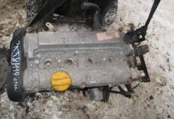 Двигатель в сборе. Opel Astra Opel Meriva Двигатель Z18XE