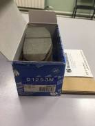 Колодка тормозная дисковая. Nissan Atlas, SQ2F24, SQ1F24 Nissan Caravan, QE25, VRE25, CWGE25, CWMGE25, SE25, VWE25, DWMGE25, DSGE25, CSGE25, SGE25, DQ...