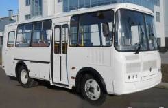 ПАЗ 320540. -22 дв. ЗМЗ/газ LPG, 23 места