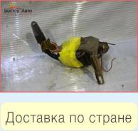 Антенна в бампер Mazda