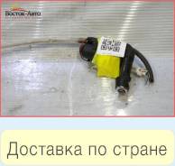 Антенна в бампер Toyota