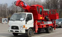 Автовышки.
