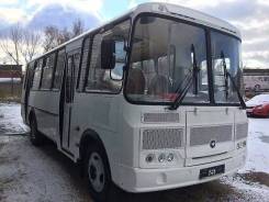 ПАЗ 423404. ПАЗ 4234-04 (класс 2) дв. ЯМЗ, 30 мест