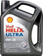Shell Helix. Вязкость 0W-30, синтетическое