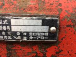 Коробка отбора мощности. Mitsubishi Fuso